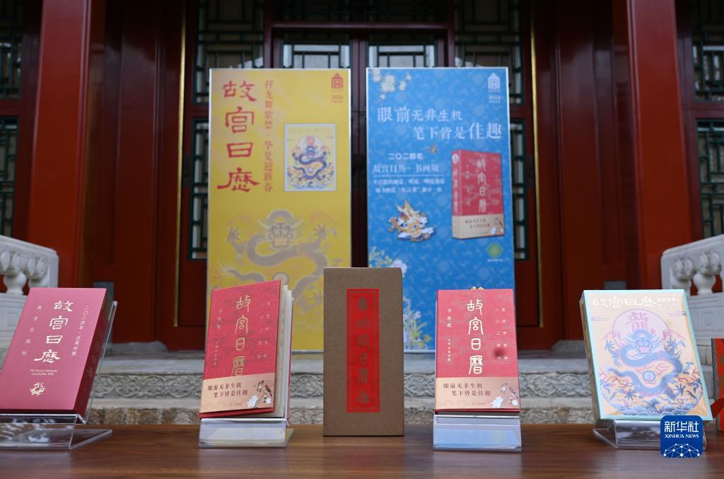 澳门新萄京3189